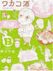 草民影院电影电视剧作品墙周末开麦招牌